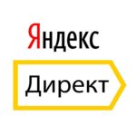 Значок Яндекс Директ